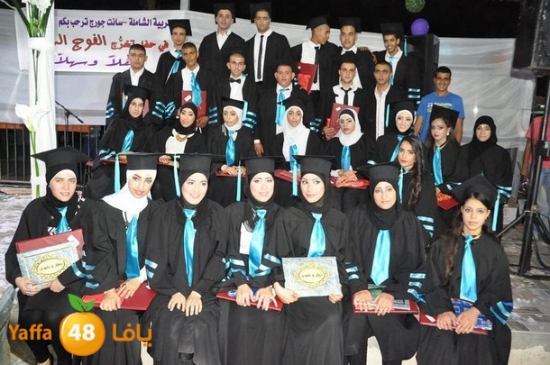 takhrej lud oi (89).JPG